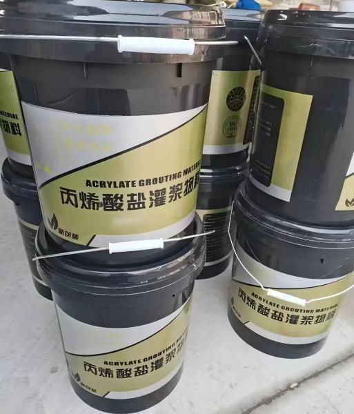 大同丙烯酸盐灌浆料
